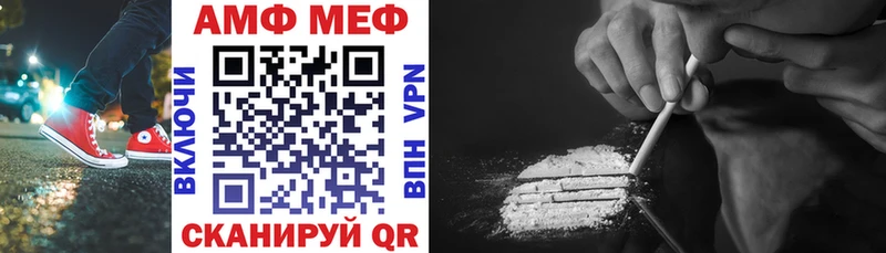 KRAKEN ССЫЛКА  Шумерля  АМФЕТАМИН Розовый  сколько стоит 