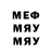 Метадон methadone Alexei Guzaev