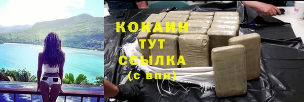 спиды Нязепетровск
