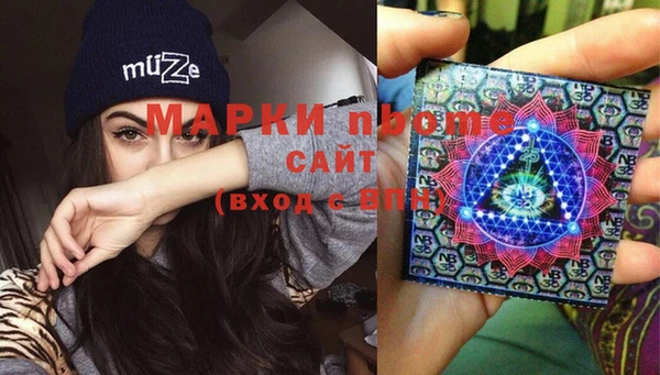 mix Нягань