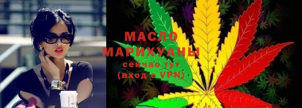 спиды Нязепетровск
