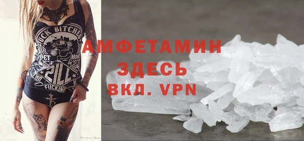 спиды Нязепетровск