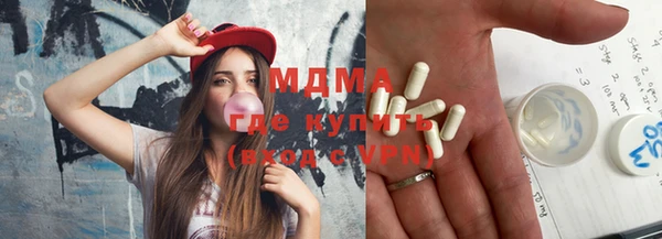 mix Нягань