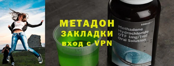 амфетамин Няндома