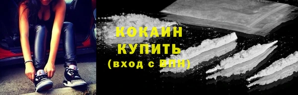 амфетамин Няндома