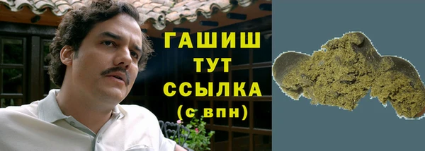 mix Нягань