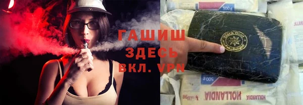 амфетамин Няндома
