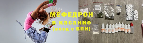 mix Нягань