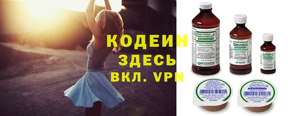 mix Нягань