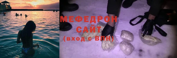 mix Нягань