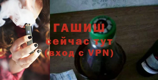 амфетамин Няндома