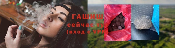 амфетамин Няндома