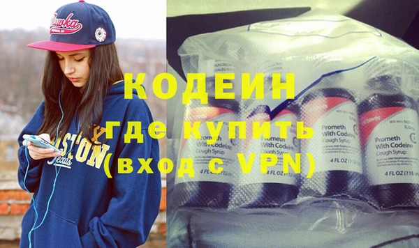 mix Нягань