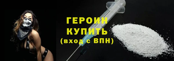 спиды Нязепетровск