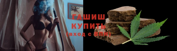 спиды Нязепетровск