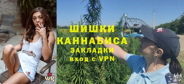 спиды Нязепетровск