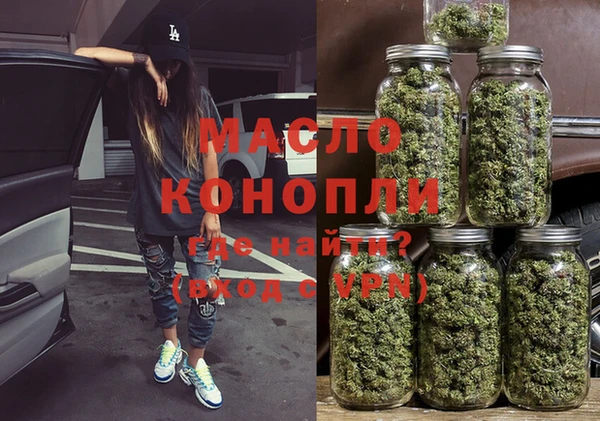 спиды Нязепетровск