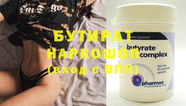 mix Нягань