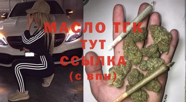 mix Нягань
