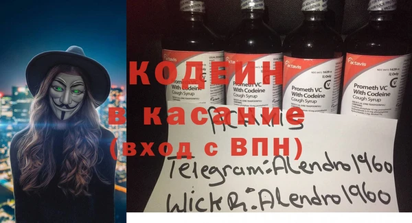 спиды Нязепетровск