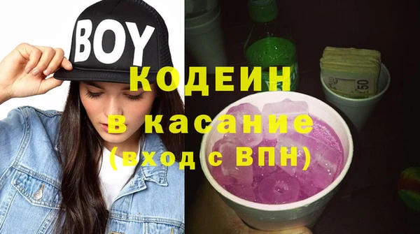 mix Нягань