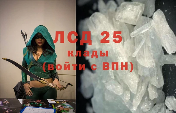 mix Нягань