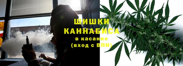 mix Нягань