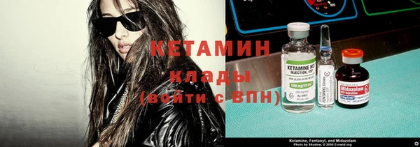 mix Нягань