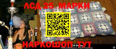 ешки Рыбинск