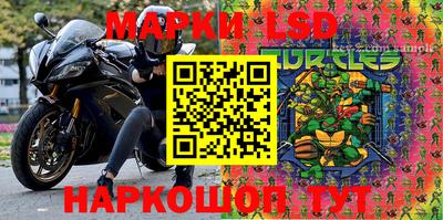 альфа пвп VHQ Рузаевка