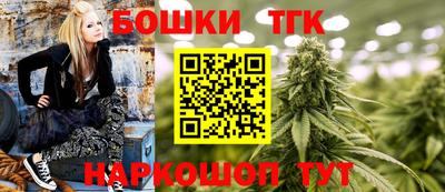 альфа пвп VHQ Рузаевка
