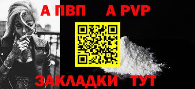 СК Рязань