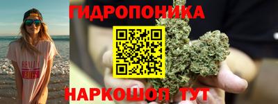 альфа пвп VHQ Рузаевка
