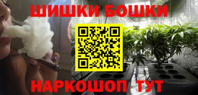 альфа пвп VHQ Рузаевка