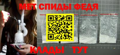 ешки Рыбинск