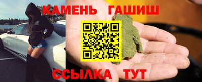 ешки Рыбинск
