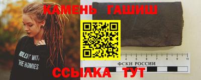 ешки Рыбинск