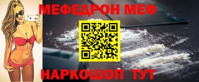 СК Рязань