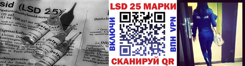сколько стоит Шумерля ЛСД экстази ecstasy