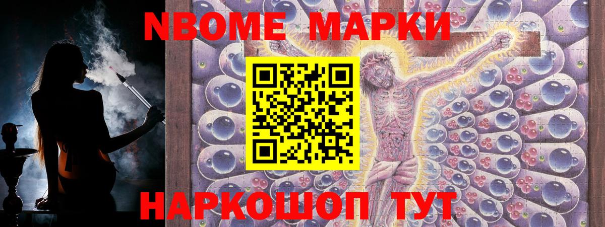 ЛСД экстази кислота  ЛСД экстази ecstasy  Шумерля  Вход с VPN 